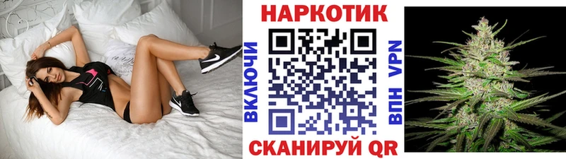 Купить Гашиш Галлюциногенные грибы A PVP Меф мяу мяу МЕТАДОН Канабис Ливны