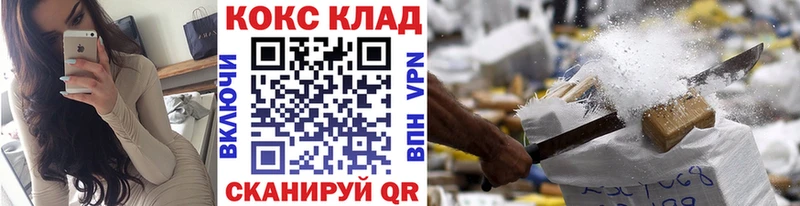 МЕТАМФЕТАМИН Ливны