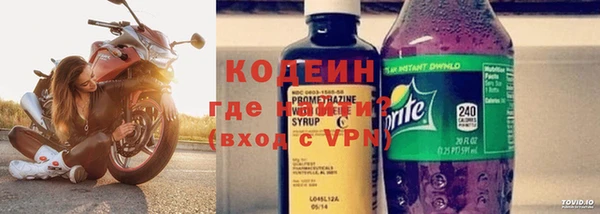 эйфоретик Навашино