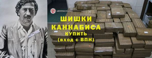 эйфоретик Навашино