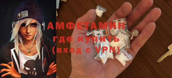 экстази Наволоки