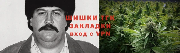 экстази Наволоки