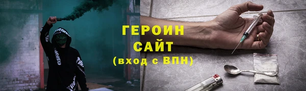 экстази Наволоки