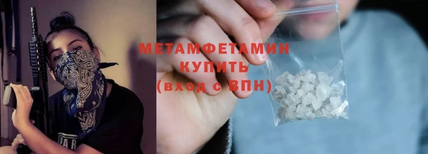 экстази Наволоки