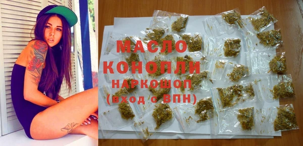 эйфоретик Навашино
