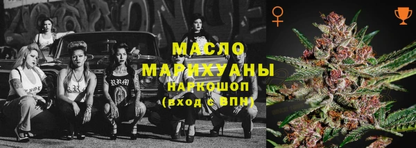 эйфоретик Навашино