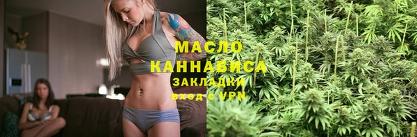 трава Надым