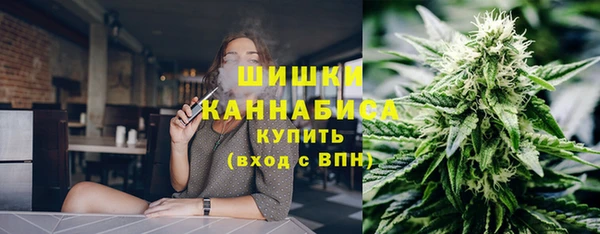 экстази Наволоки