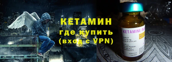 трава Надым