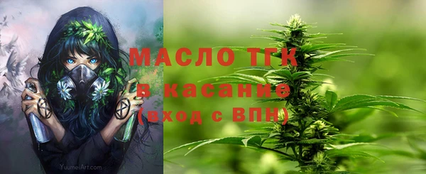 эйфоретик Навашино